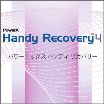 PowerX Handy Recovery 4